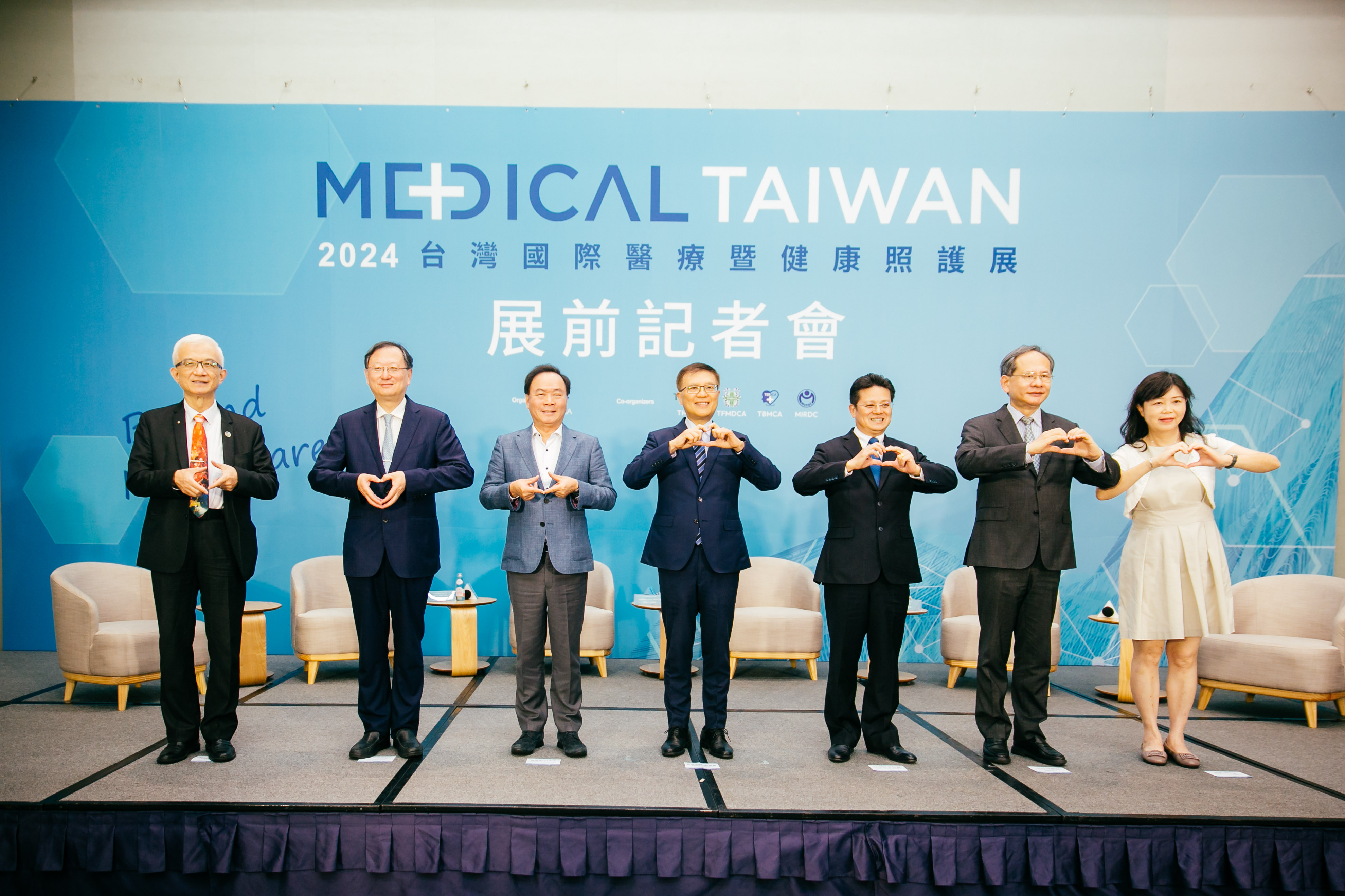 【展前記者會】醫療結合AI成共識，產學醫齊聚「台灣國際醫療暨健康照護展」記者會