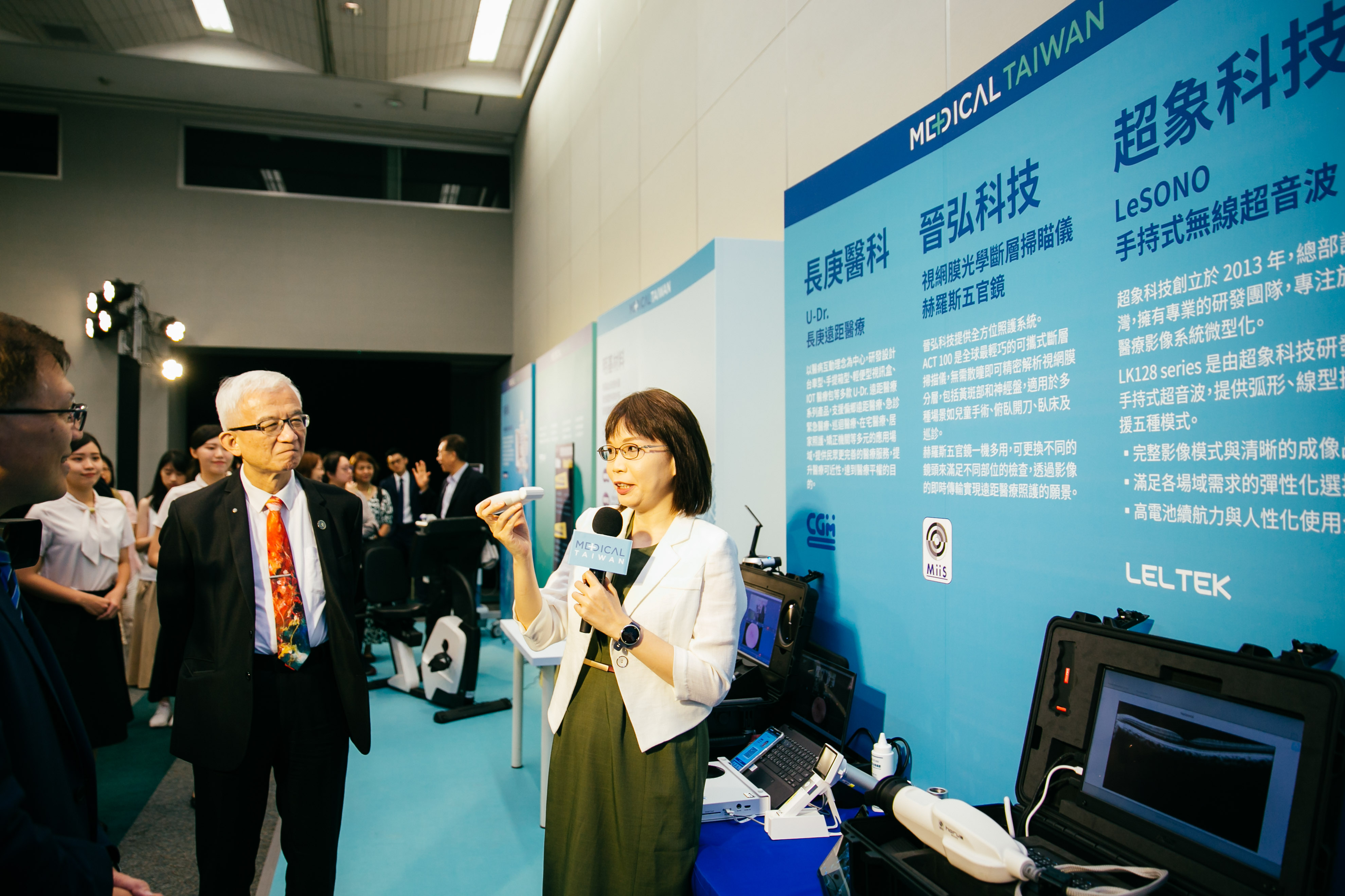 【展前記者會】醫療結合AI成共識，產學醫齊聚「台灣國際醫療暨健康照護展」記者會