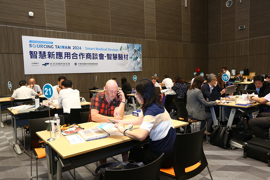 【展覽】2025本會國際展覽補助開始受理報名~補助名額有限，報名請快!!