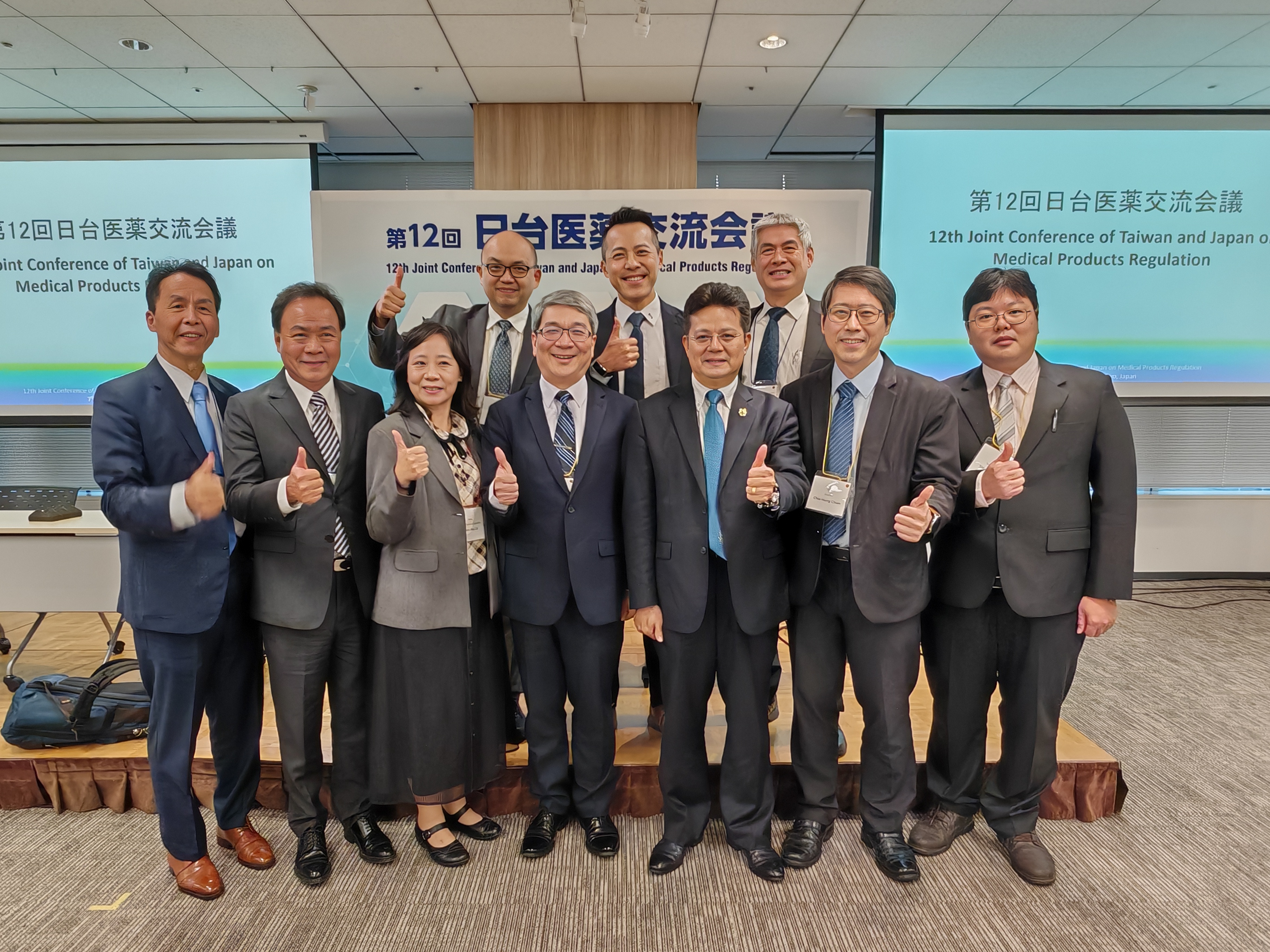 【活動剪影】2024台日醫材交流再創高峰 & 日本東京醫療展再現商機