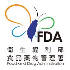 【食藥署】113年度第2次醫療器材法規及管理溝通討論會議紀錄