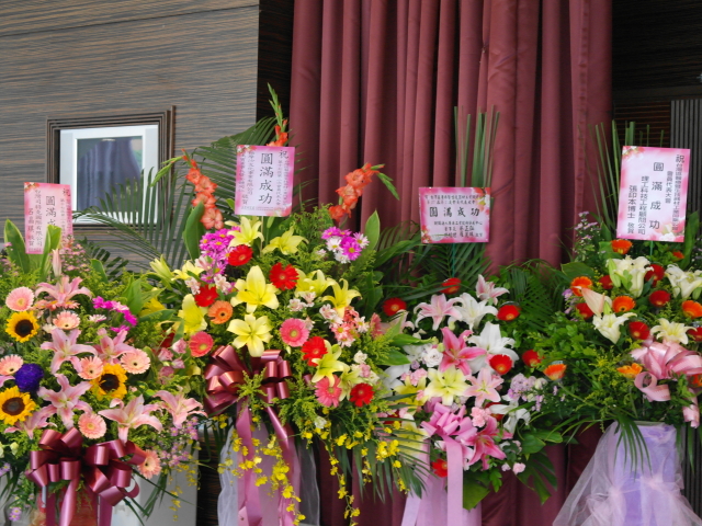 2012/05/02 第17屆第2次會員代表大會圓滿成功