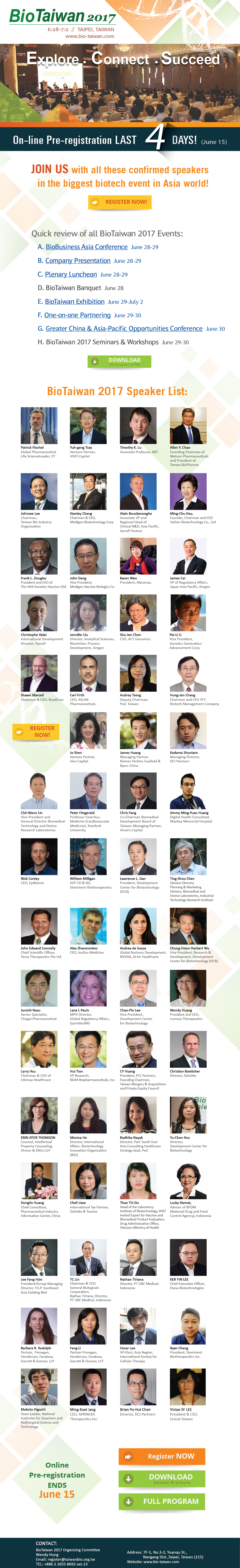 【活動】 [BioTaiwan 2017] All Speaker announced. Online registration 3 days left!