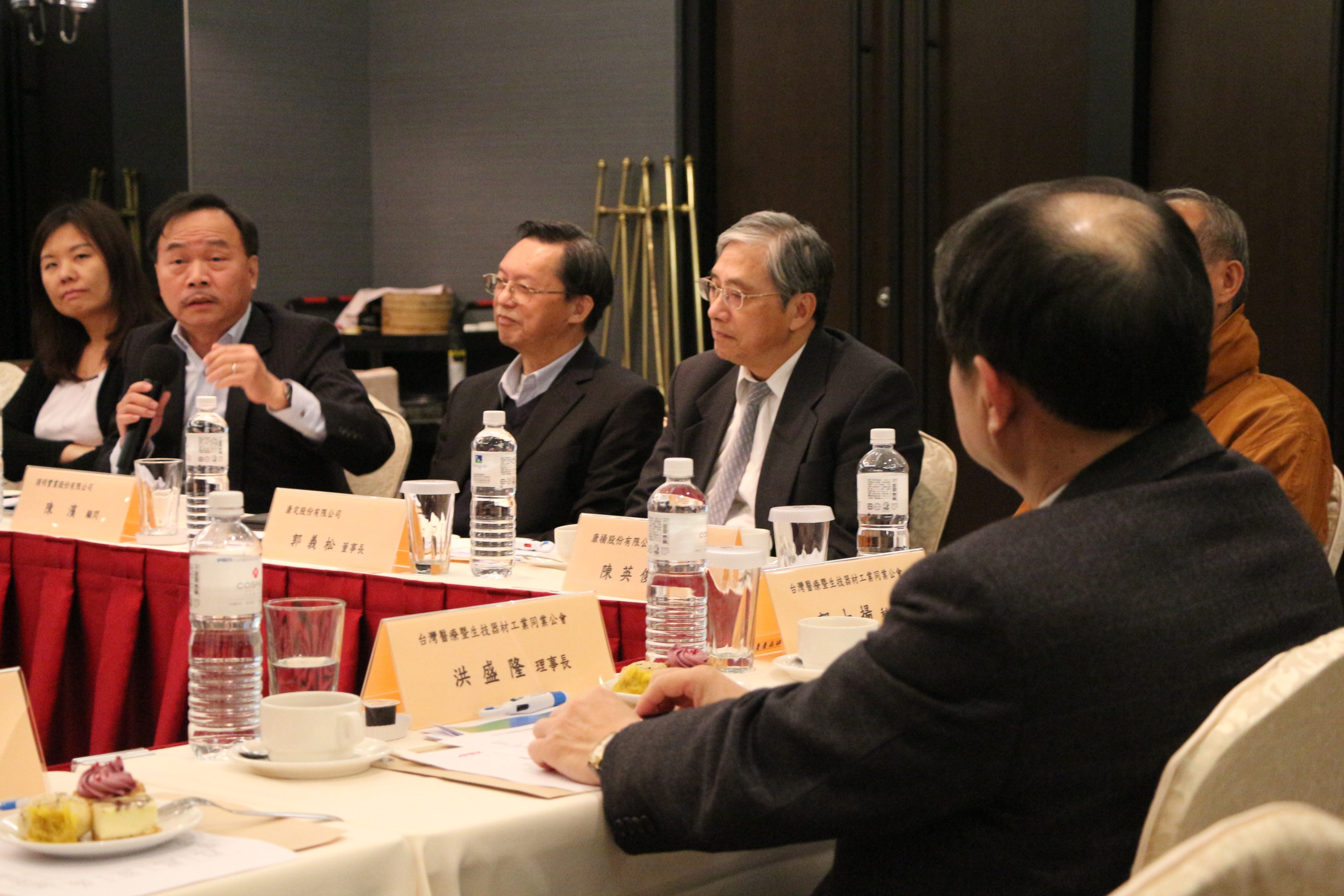 【即時訊息】12/25「2018醫療器材拓銷活動策略」茶會