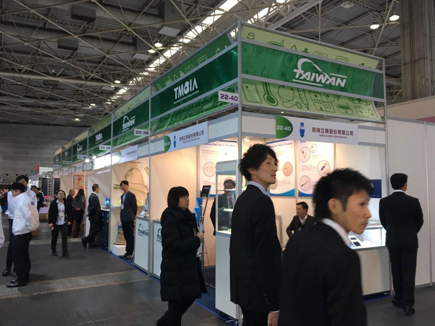 【即時訊息】  107/0221-0223 MEDICAL JAPAN 2018 日本國際醫療照護、醫院設備及醫療器材設計、製造技術暨製藥設備展（關西）