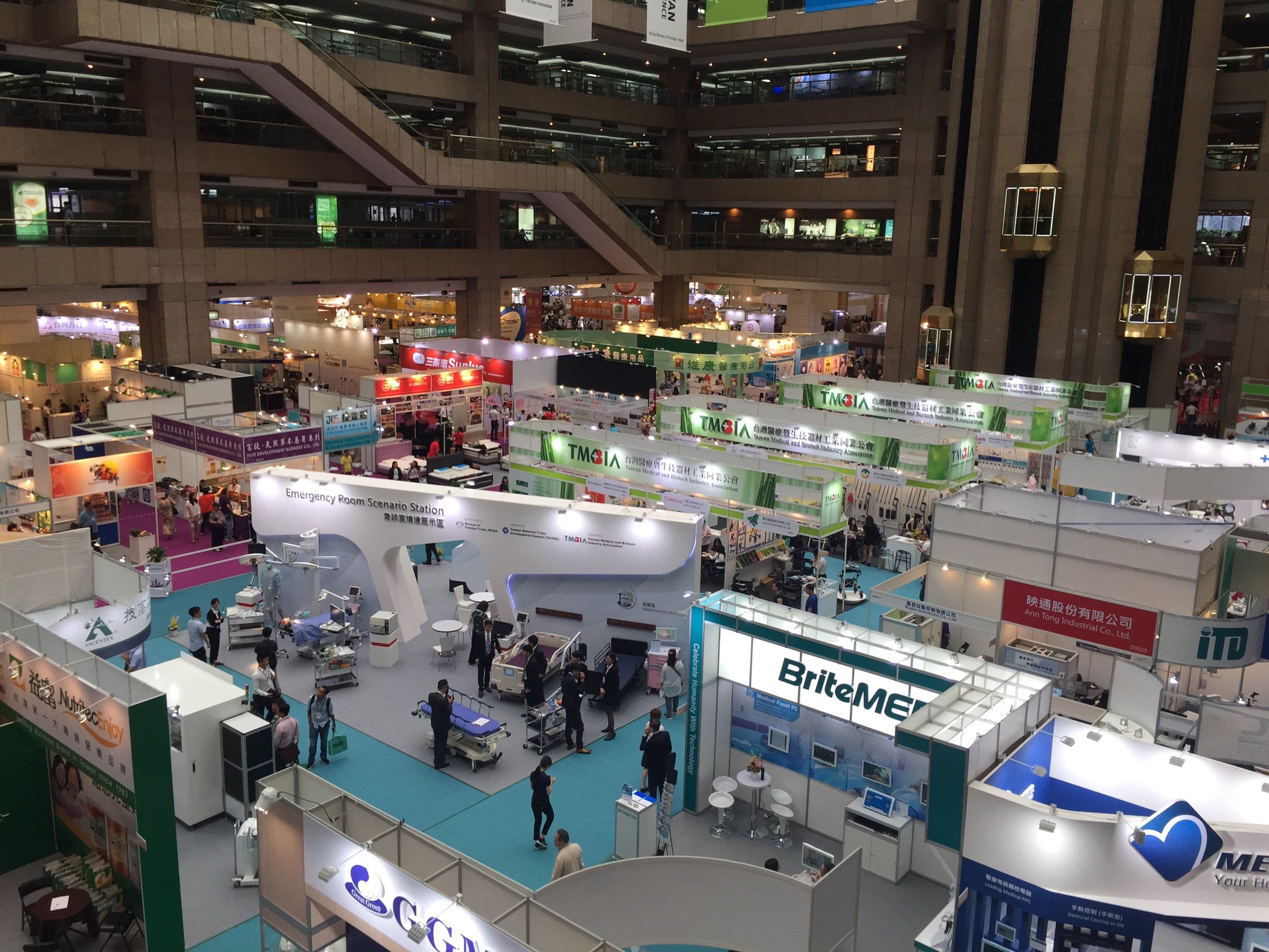 【即時訊息】「2018台灣國際醫療展」
