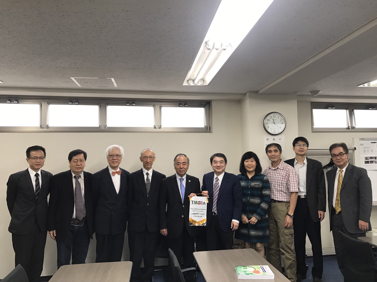 【即時訊息】醫材公會理事長率日本參訪團訪問 日本醫療機器販賣業協會（JAHID)