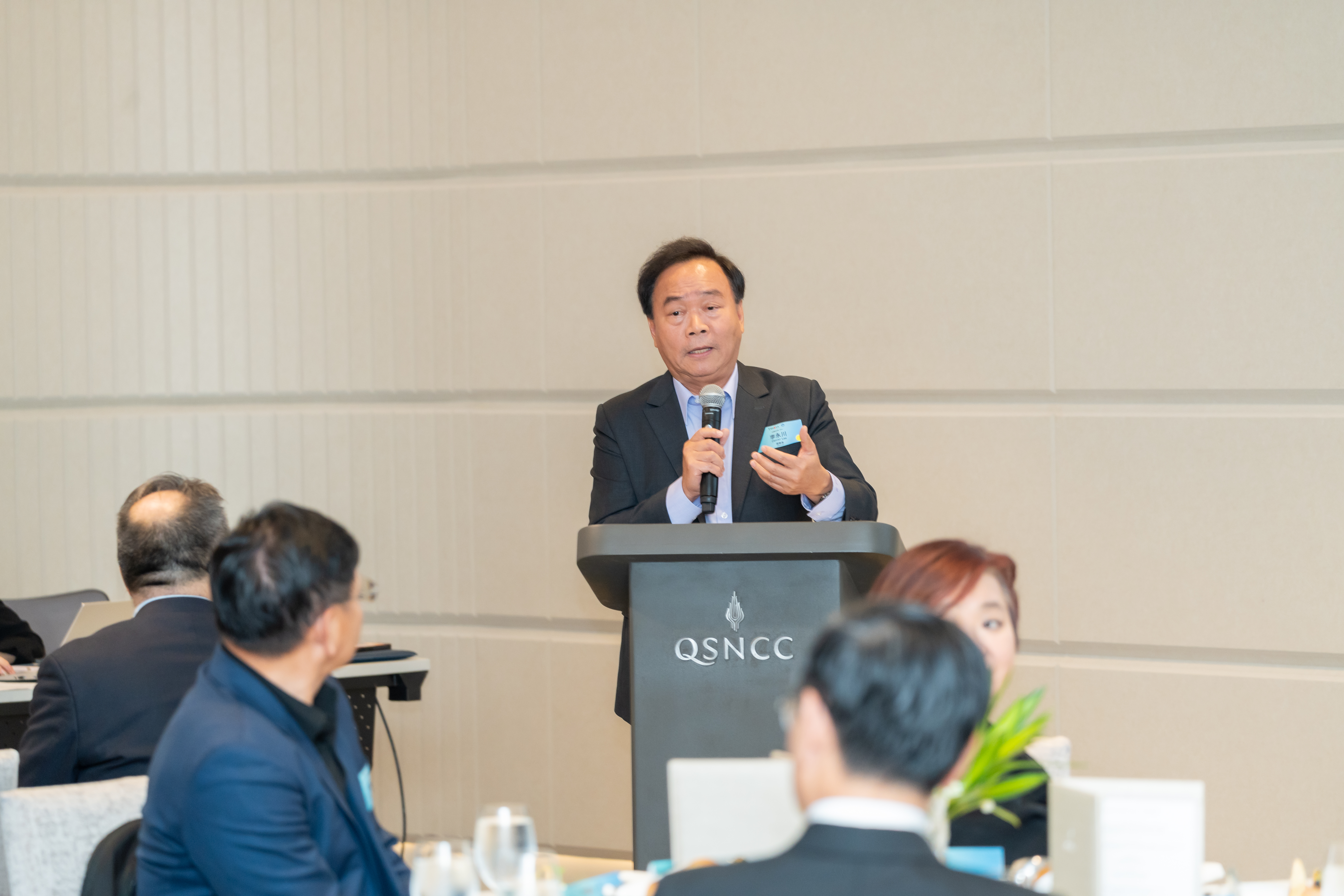 【洽談會】台泰智慧醫材產業合作論壇暨商機洽談會