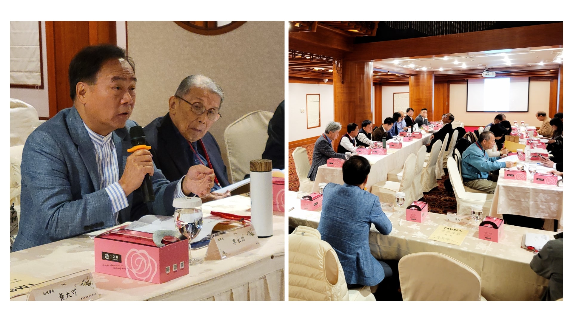 【公會快訊】第21-6理監事會通過明年會期;與北北區聯誼會合辦精彩演講及文化導覽活動