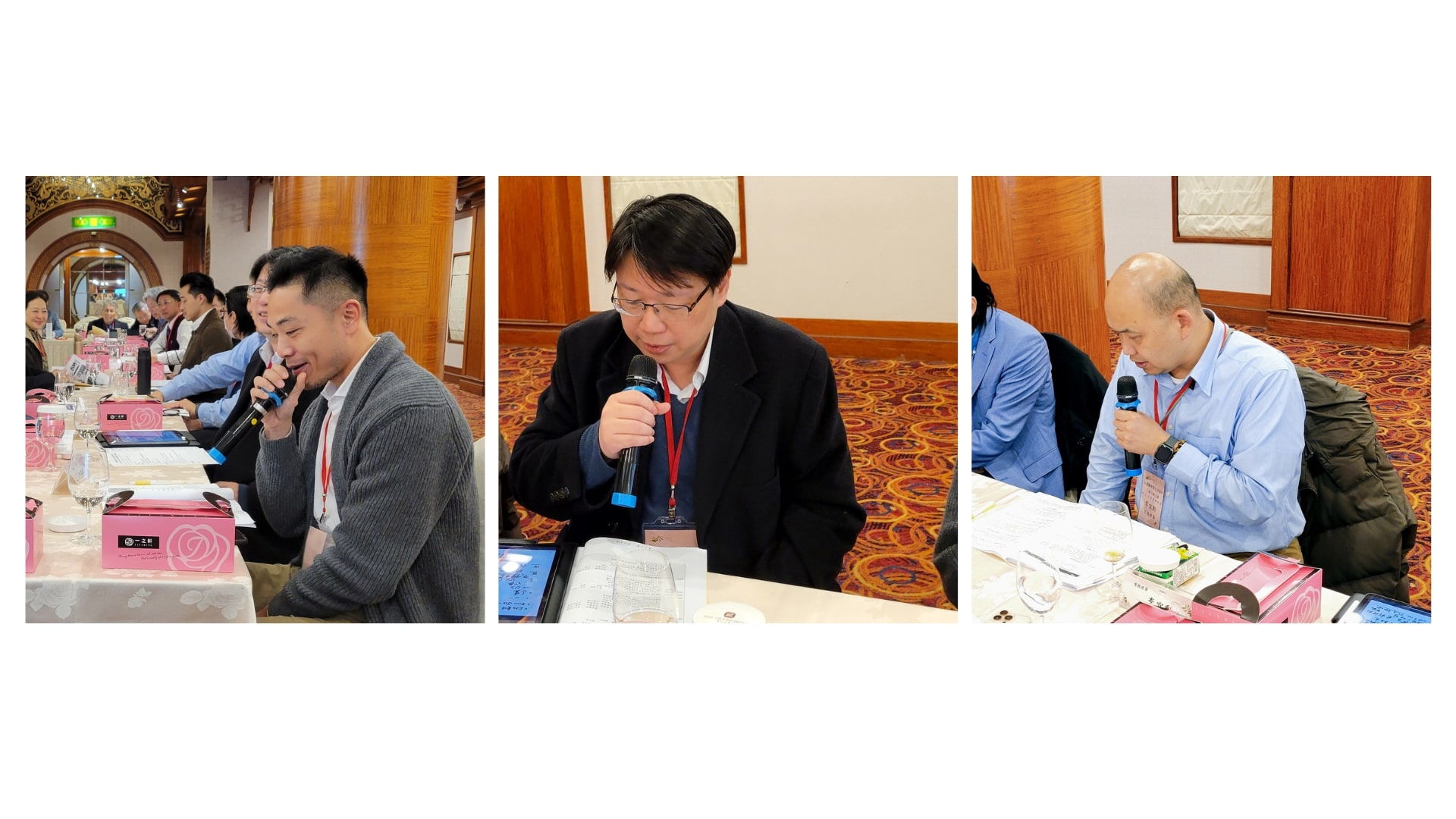 【公會快訊】第21-6理監事會通過明年會期;與北北區聯誼會合辦精彩演講及文化導覽活動