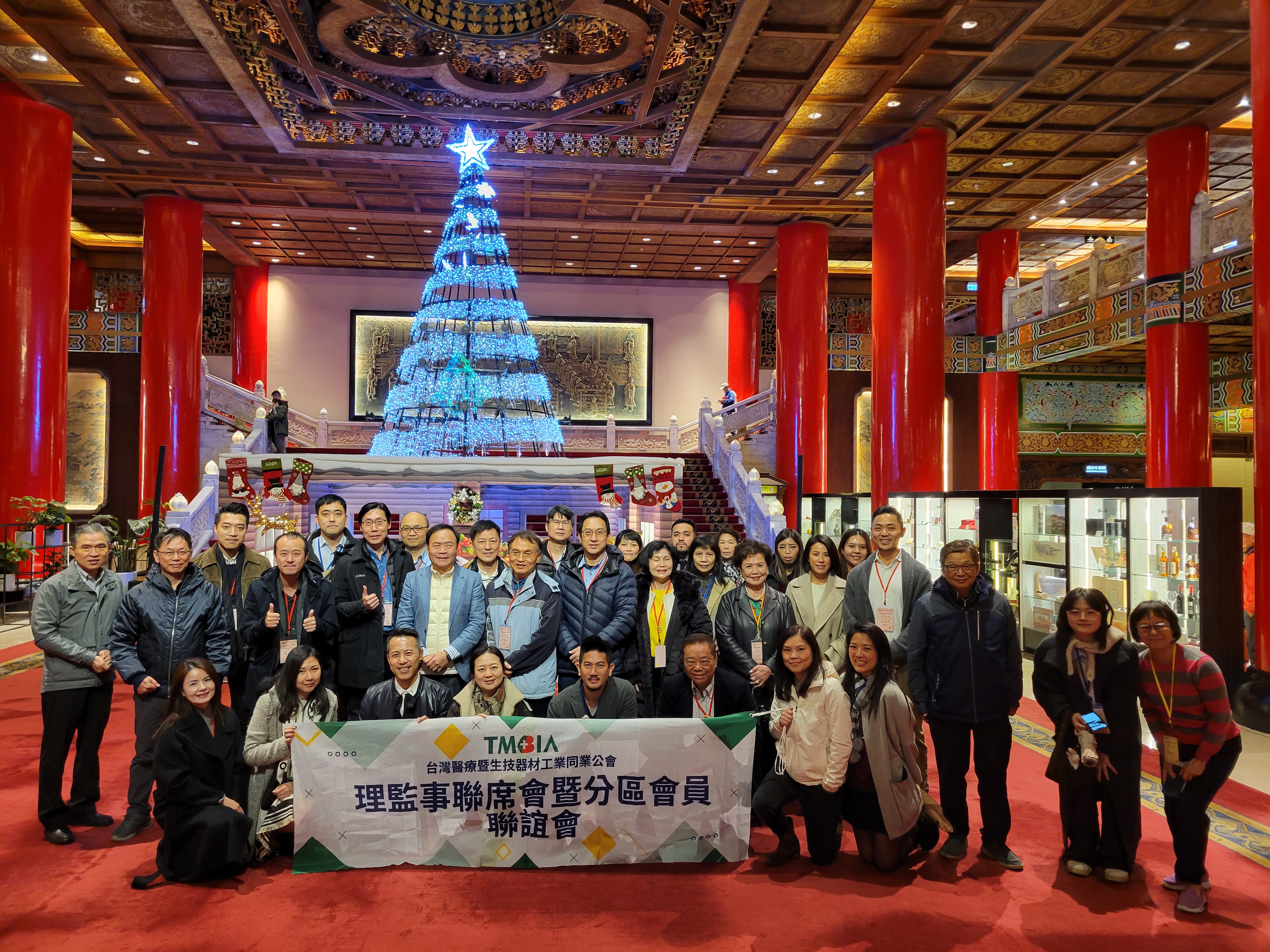 【公會快訊】2024團結會員打造形象拓銷;2025聚焦目標市場再深耕