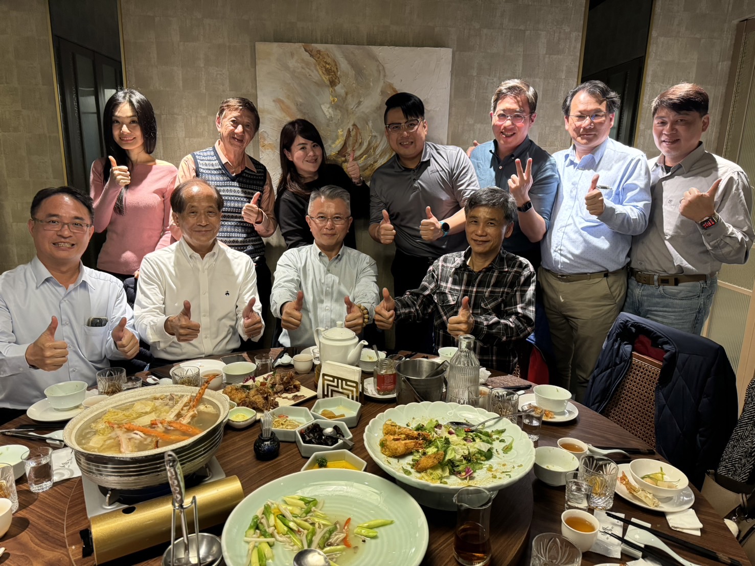 【公會活動】中區廠商聯誼會專題演講-探討專利風險與智財策略,與特約導覽台中歌劇院