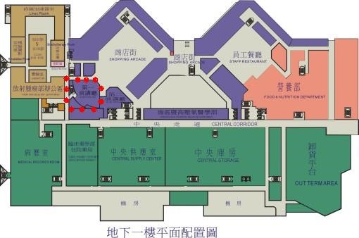 第八十屆「我國生技醫藥產業當前面臨之困境與新轉機」