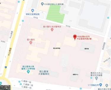 【論壇】第八十四屆「科技事業上市櫃與再生醫療法規之現況」