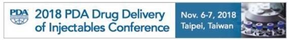 【研討會】2018 PDA Drug Delivery of Injectables Conference