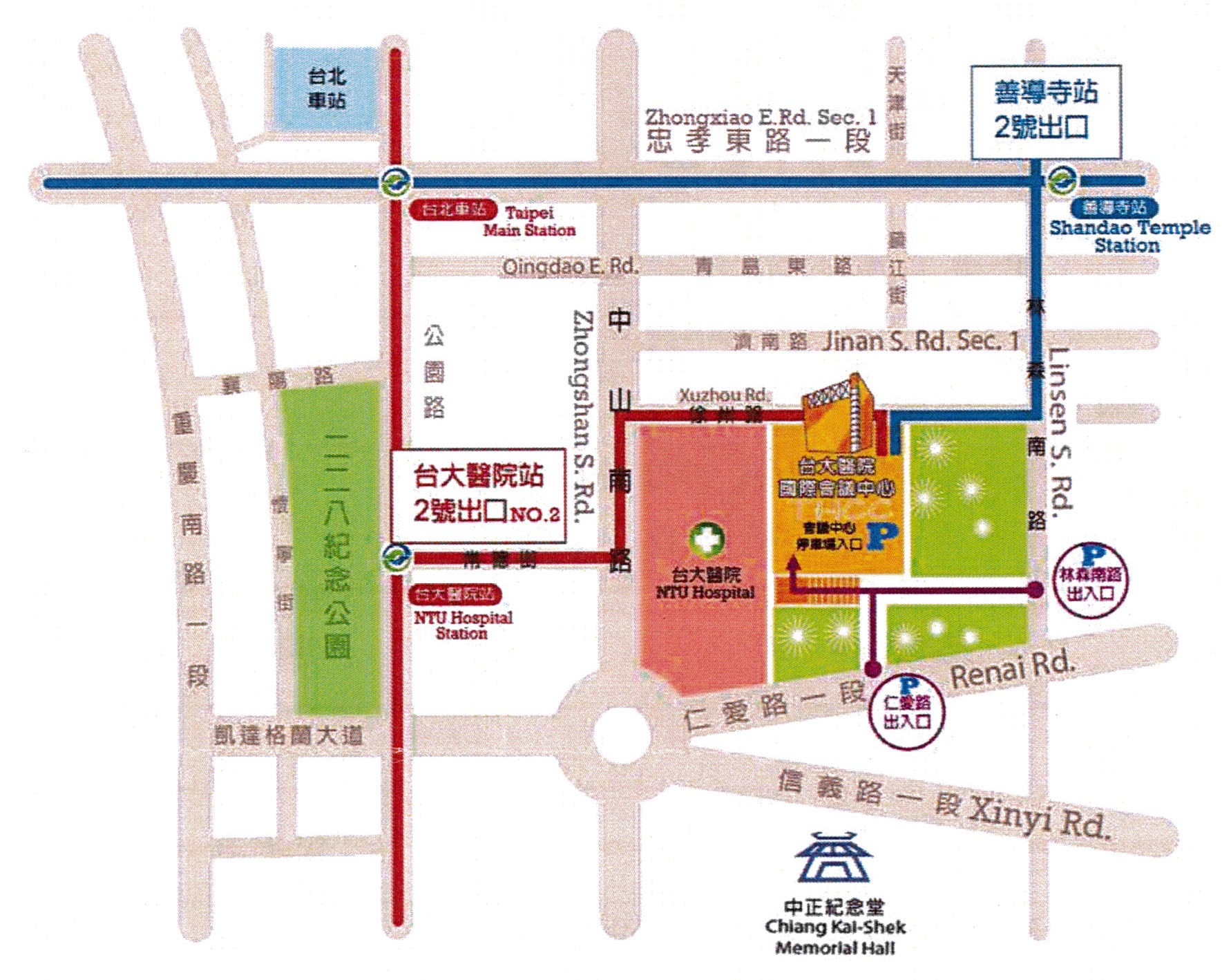 【說明會】「2018必須性醫療器材預警機制精進計畫業者宣導說明會」