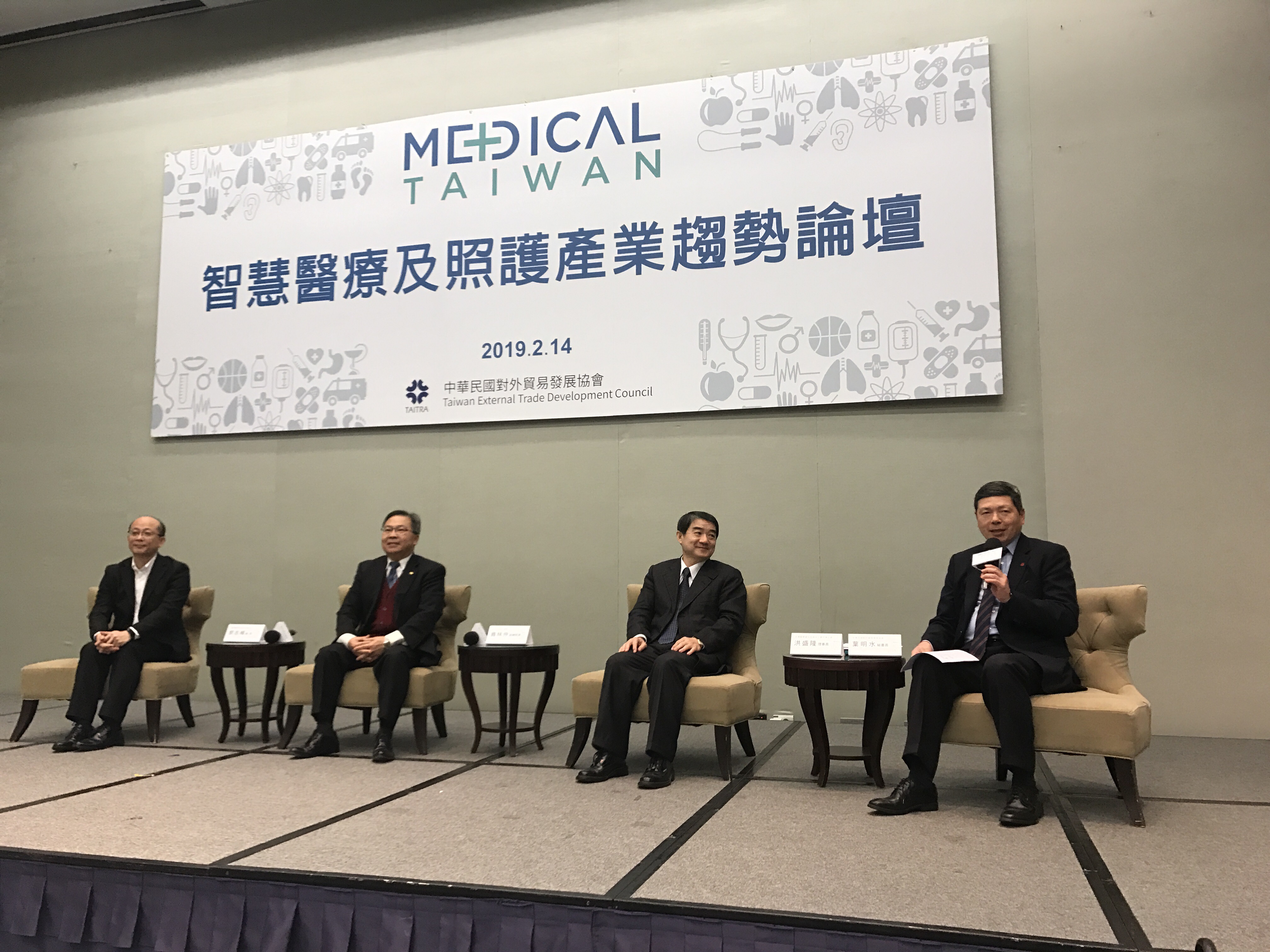 【活動】貿協擴大辦理醫療展 力邀東南亞重要買主
