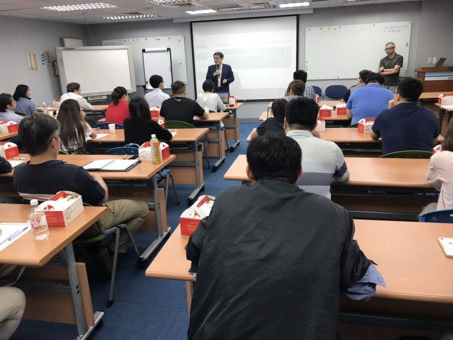 【會議】「CE 證書續證諮詢第四次溝通會議」簡報