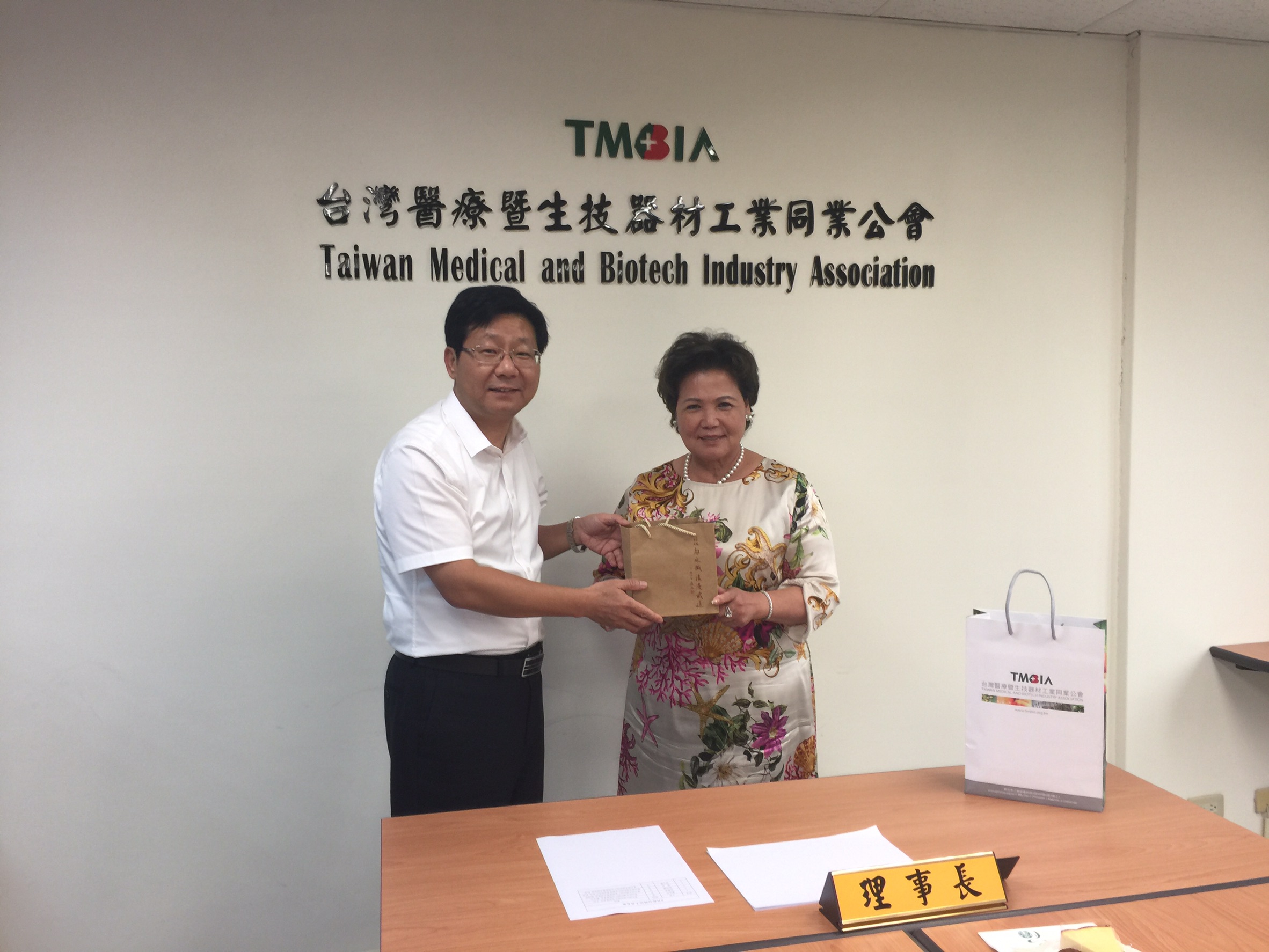 【TMBIA】常州西太湖科技產業園管理委員會來訪