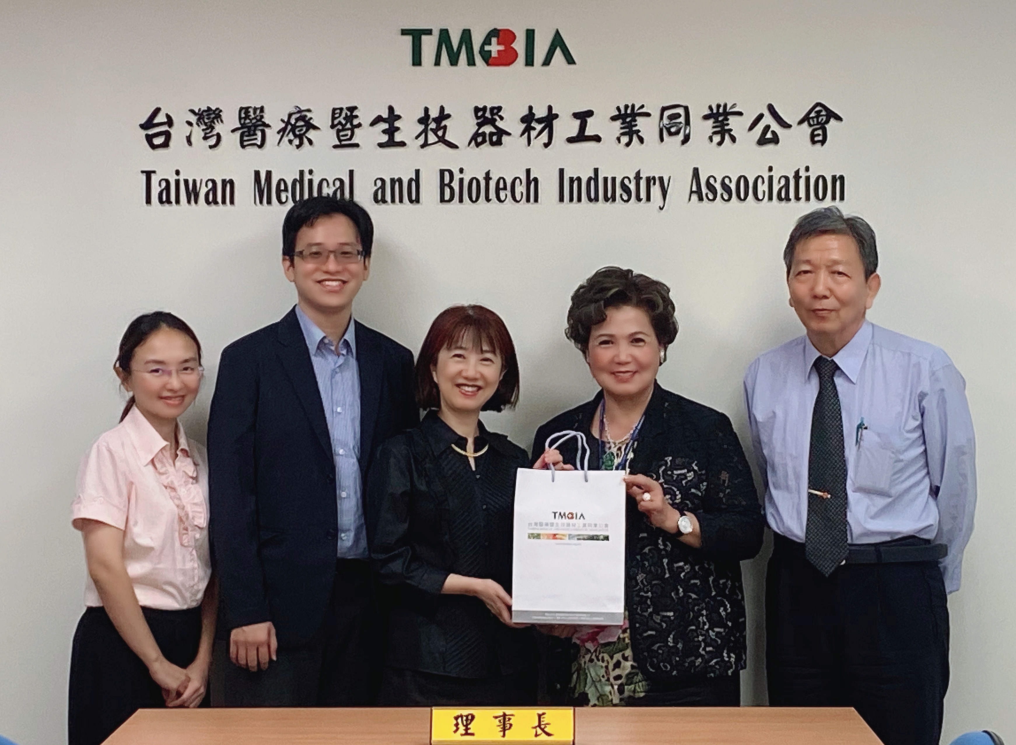 【交流會】行政院科技會報辦公室與本會交流未來合作方向