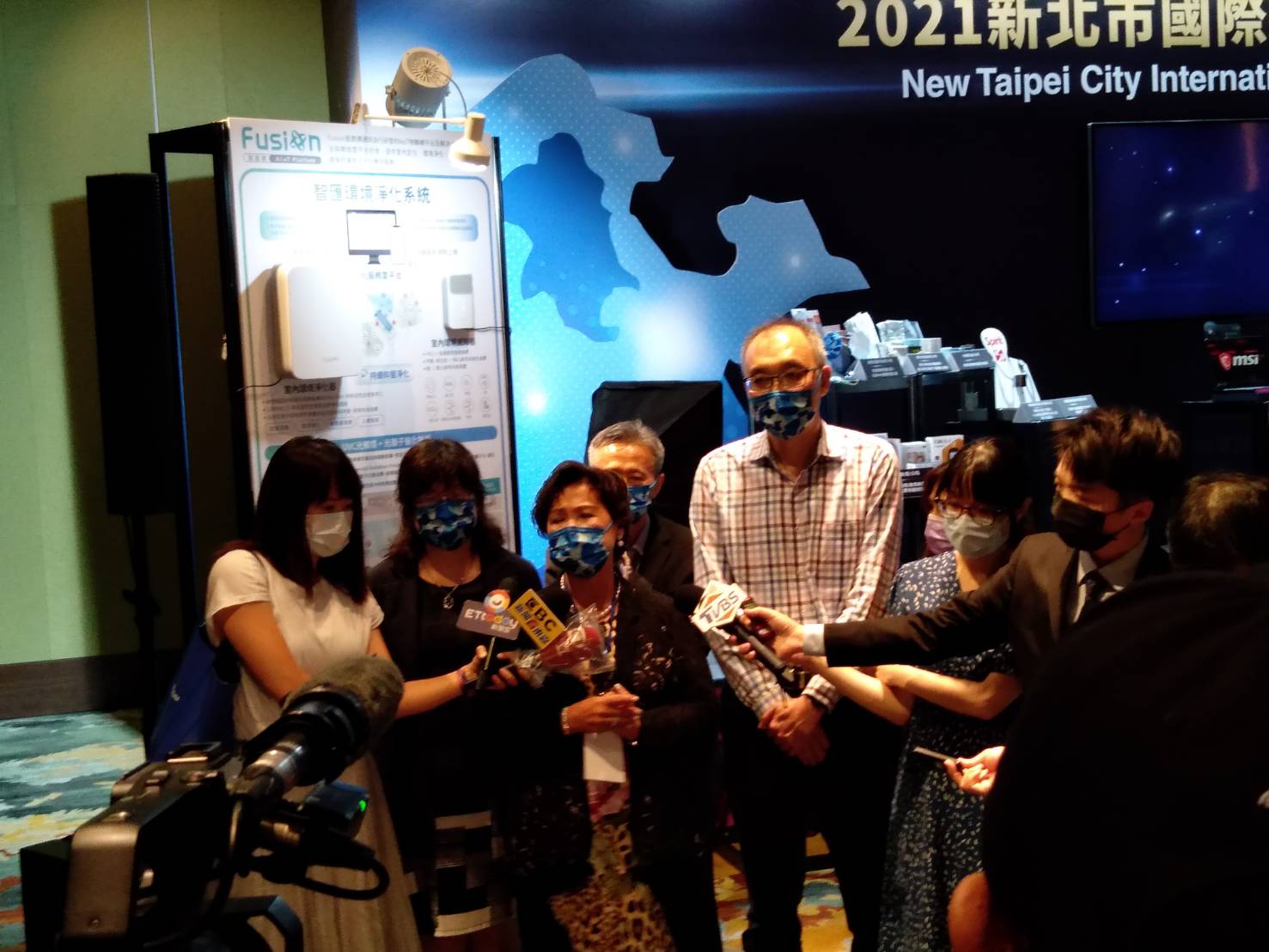 【活動】NTCA新北市電腦商業同業公會9/7-8辦理「2021年新北市國際採購商洽會」盛大登場