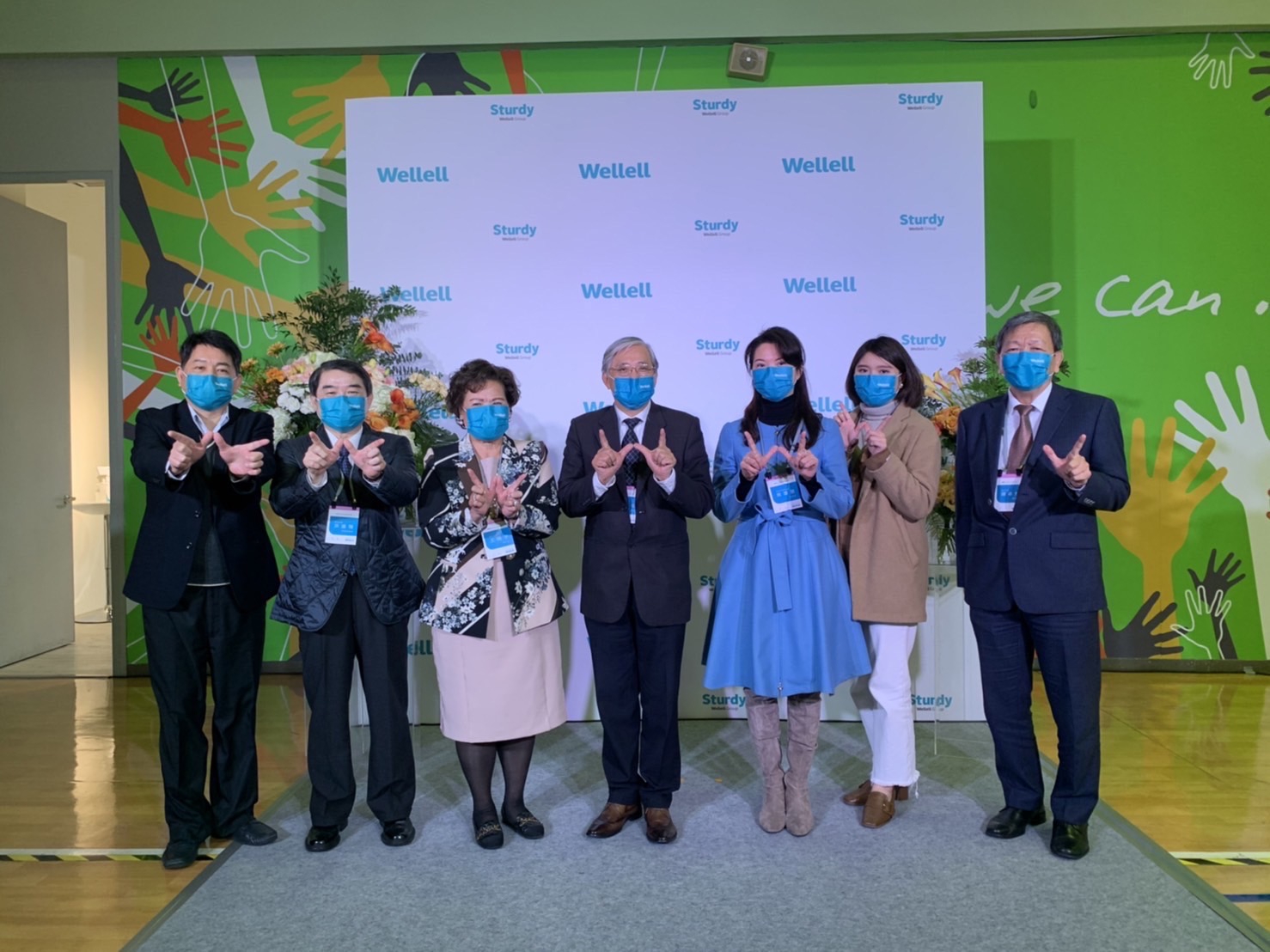 【活動】會員廠-雃博 啟動品牌再造，發佈新品牌名稱，產品服務聚焦再升級