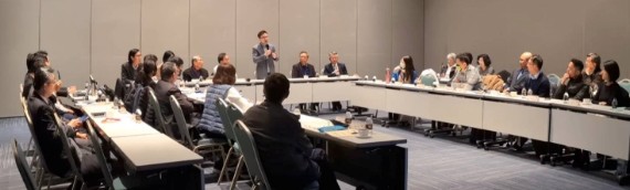 【TMBIA】醫材公會理監事聯席會議，高級顧問黃志芳分享「未來國際經濟及數位化趨勢」