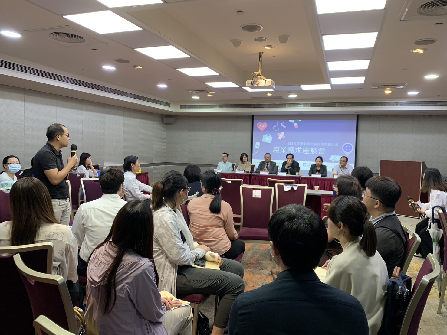 【活動剪影】產業需求座談會:講師精彩分享歐盟實務,與會者熱絡交流獲益良多