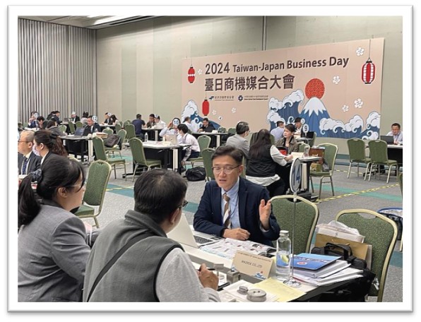 【商機媒合】日本醫療需求持續成長,「2025台日商機媒合大會」歡迎踴躍報名