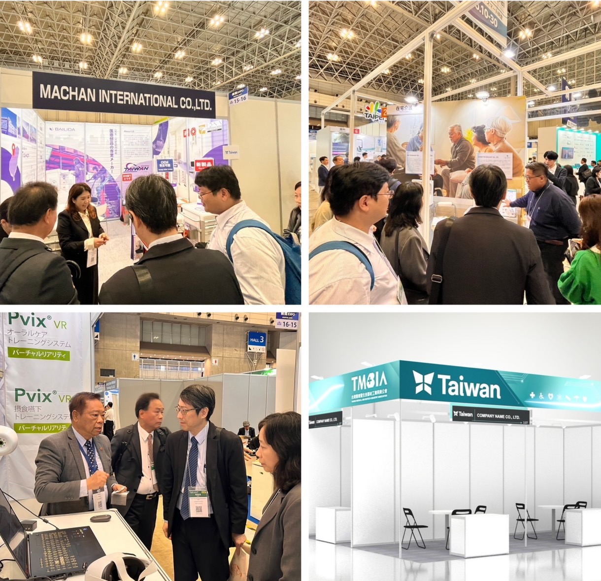 【展覽快訊】2025 Medical Japan：醫材公會攜手台灣精品、金工中心、工研院及資策會助廠商前進日本智慧醫療市場