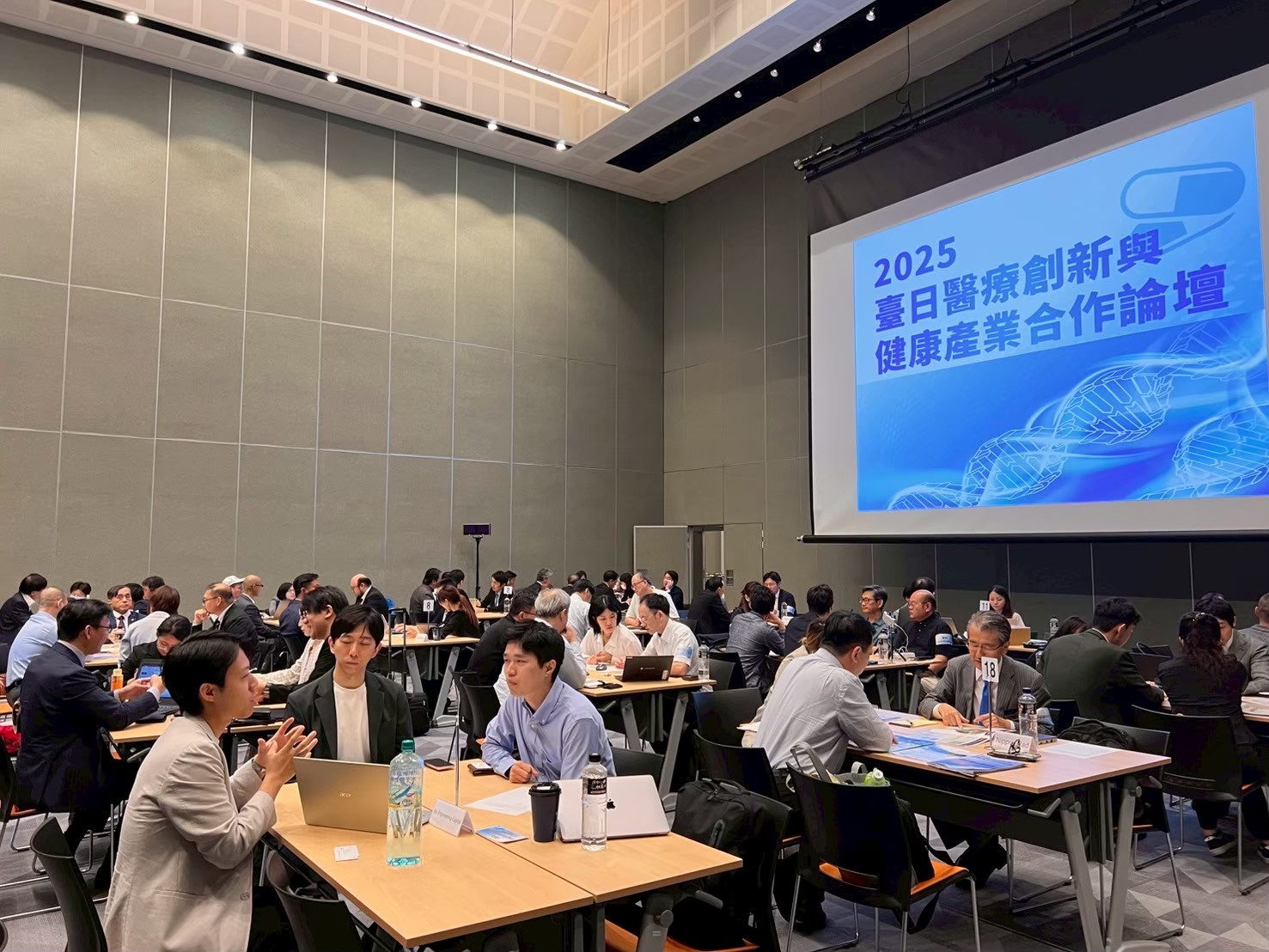 【展覽快訊】2025 Medical Japan：醫材公會攜手台灣精品、金工中心、工研院及資策會助廠商前進日本智慧醫療市場