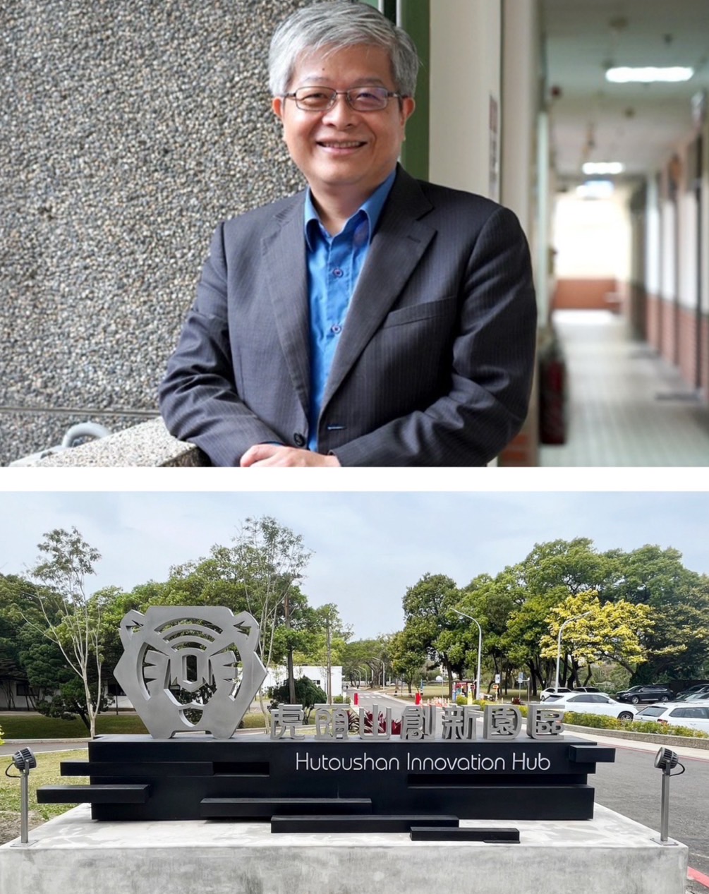 【活動】公會四分區聯誼會精彩活動陸續登場,踴躍報名,不要錯過!