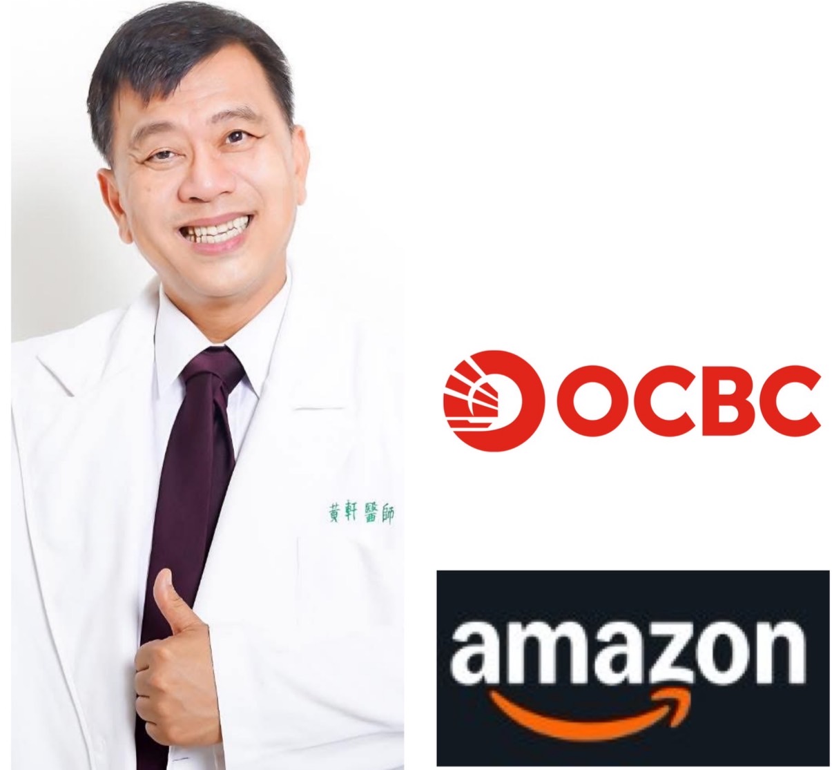 【活動】公會四分區聯誼會精彩活動陸續登場,踴躍報名,不要錯過!