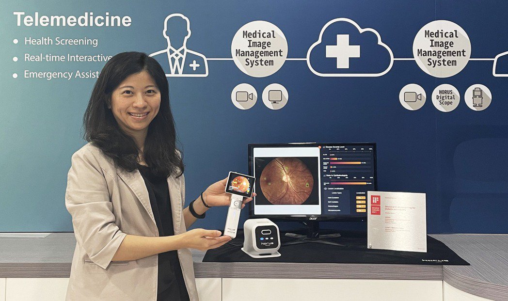 【日本商機研討會】揭開台灣醫療器材業者進軍日本的決勝關鍵