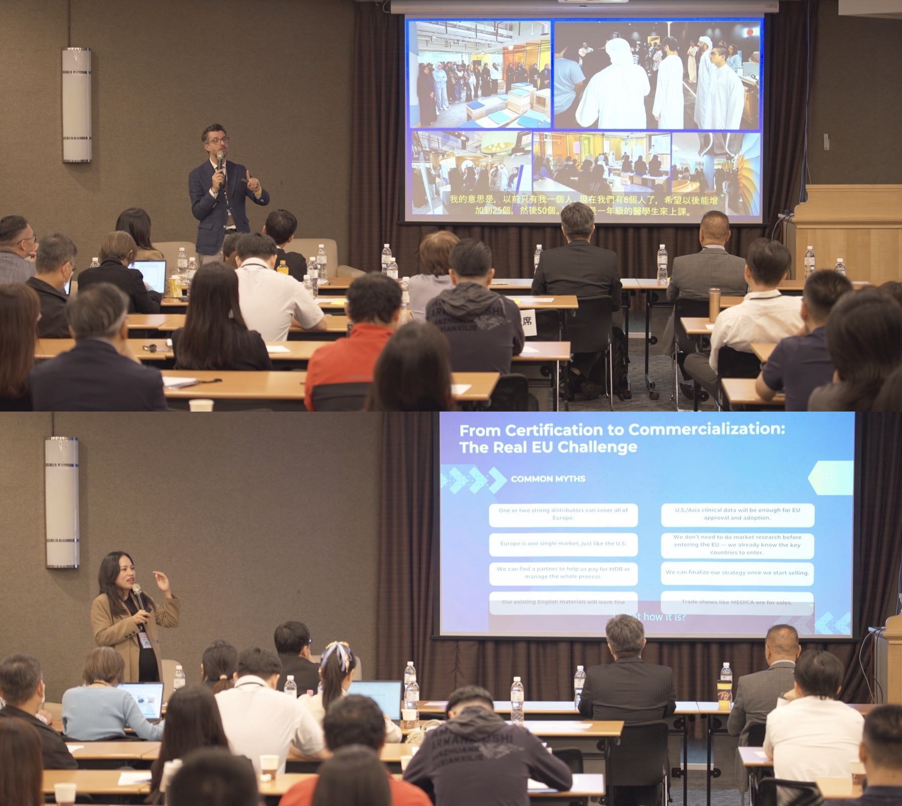 【商機報導】發現歐盟與中東醫療器材市場新商機